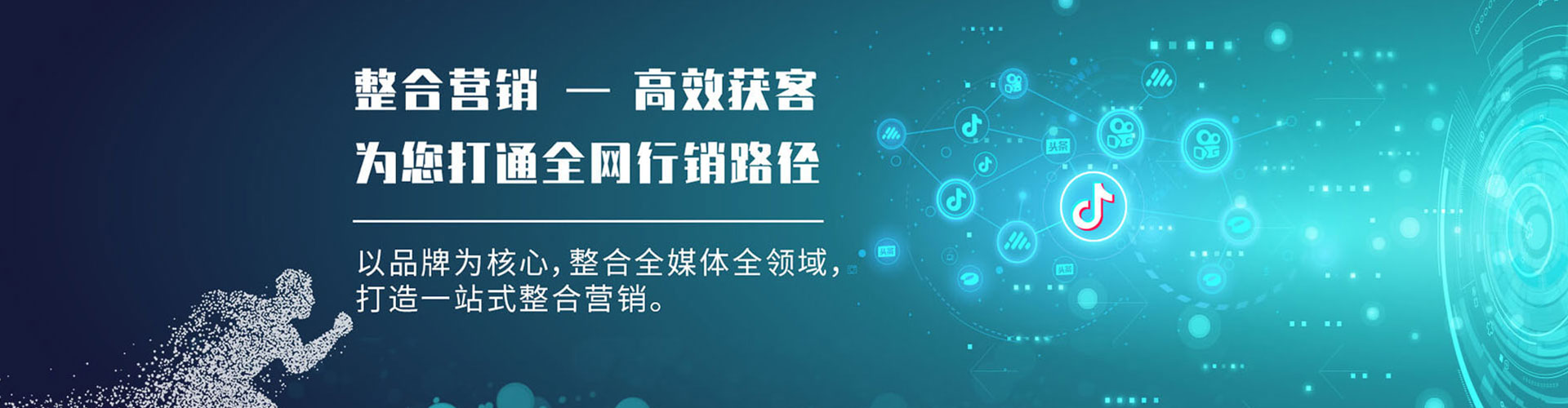 合阳百度竞价赚钱